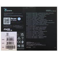 500 ГБ M.2 NVMe накопитель ADATA LEGEND 860 [SLEG-860-500GCS]
