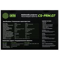 Проектор Cactus CS-PRM.07WT.WUXGA белый
