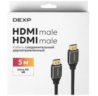 Кабель  DEXP HDMI - HDMI, 5 м
