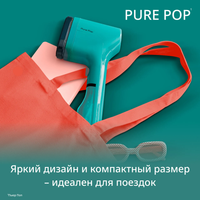 Steamer Tefal Pure Pop DT2024E1 green