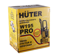 Мойка высокого давления Huter W195-PRO