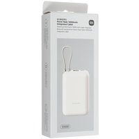 Портативный аккумулятор Xiaomi GL бежевый