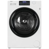 Стиральная машина Haier HW70-BP12959AE белый — фото 1