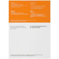 5 ТБ Внешний HDD WD My Passport [WDBPKJ0050BBK-CESN]