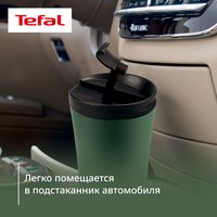 Thermo mug Tefal Easy2Go N2110417 green