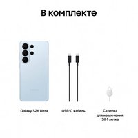 6.9" Смартфон  256 ГБ