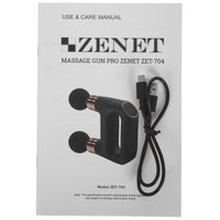 Массажный пистолет ZENET ZET-704 черный