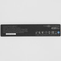Опрыскиватель аккумуляторный FinePower OneBase CSP15