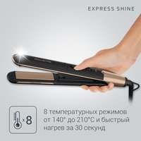 Hair straightener Rowenta SF4630F0