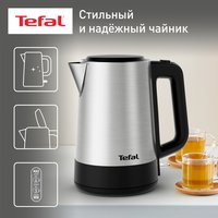 Электрочайник Tefal Equinox BI520D10 серебристый
