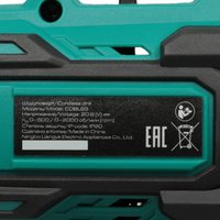 Дрель-шуруповерт FinePower OneBase CDBL65 OneBase20