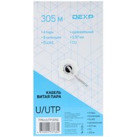 Витая пара DEXP TP6cUUTP305G