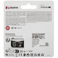 Карта памяти Kingston microSDXC 256 ГБ [SDCS3/256GBSP]