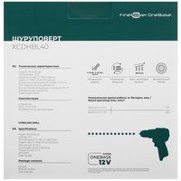 Drill-driver FinePower OneBase XCDHBL40 OneBase12 No Battery