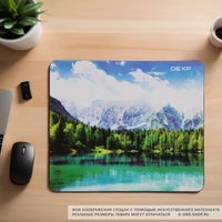 Коврик DEXP OM-XS Lake (XS) разноцветный