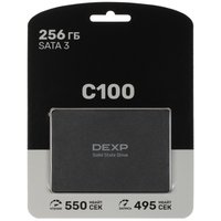 256 ГБ 2.5" SATA накопитель DEXP C100