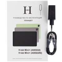 8.68" Планшет Horizont H-Tab Mini+ Wi-Fi 64 ГБ серый + чехол