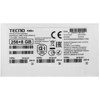 6.67" Смартфон Tecno SPARK 40 256 ГБ