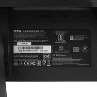 23.8" Монитор MSI MAG 242F черный