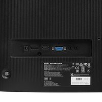 24.5" Monitor MSI PRO MP251 E2 black