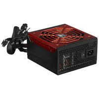 Блок питания Cougar BXM 700W [CGR BXM-700] оранжевый, черный