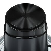 Измельчитель  DEXP CP-600B2 черный