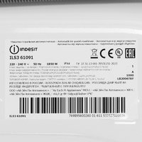 Стиральная машина Indesit ILS3 61091 белый
