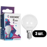 Комплект светодиодных ламп Космос LkecLED8.5WGL45E1465