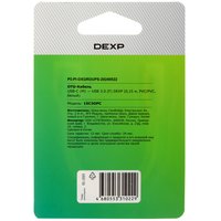 Кабель DEXP USB Type-C - USB Type-A белый 0.15 м