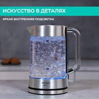 Электрочайник Timberk T-EK27G04 серебристый