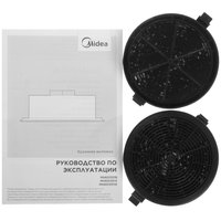 Вытяжка полновстраиваемая Midea MH60I301W белый
