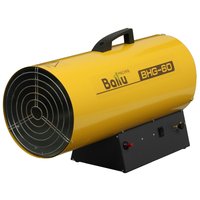 Тепловая пушка газовая Ballu BHG-60