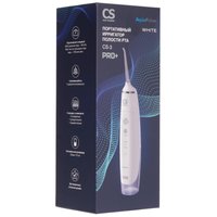 Ирригатор CS Medica AquaPulsar CS-3 PRO+