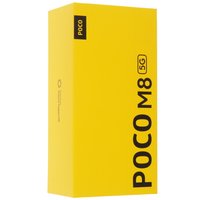 6.77" Смартфон POCO M8 5G 512 ГБ серебристый