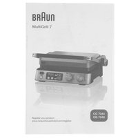 Гриль Braun MultiGrill 7 CG7044 серебристый