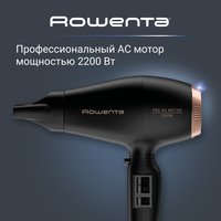 Fen Rowenta CV6930FO qora