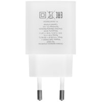 Сетевое зарядное устройство DEXP GaN CW20C-1 белый