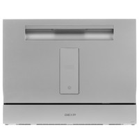 posudomoechnye mashiny kupit v internet