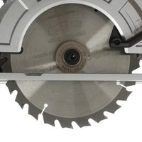 Пила дисковая FinePower OneBase CCSBR54 OneBase20