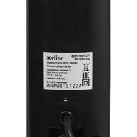 Вентилятор Aceline SFJX-1650B5  черный