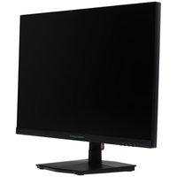 27" Monitor Titan Army P2710G black