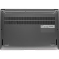 16" Ноутбук HONOR MagicBook X16 2025 серый