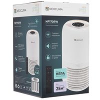 Air purifier Neoclima NP170RW white