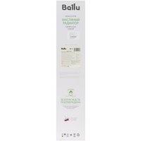 Масляный обогреватель Ballu Casa BOH/CS-07W 1500 белый
