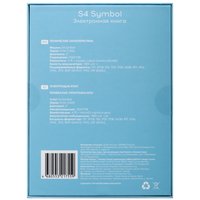 6" Электронная книга DEXP S4 Symbol черный