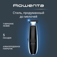 Триммер Rowenta TN1851E0 Barber Experience серебристый/черный