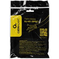 Патч-корд Cablexpert PP12-0.25M