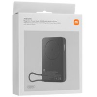 Портативный аккумулятор Xiaomi Magnetic Power Bank 10000 with Built-in Stand серый