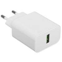 Сетевое зарядное устройство Borofone BA72A белый
