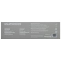 Щипцы для завивки волос Aceline HC-8522SH